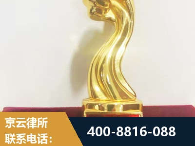 邳州-企业厂房拆迁