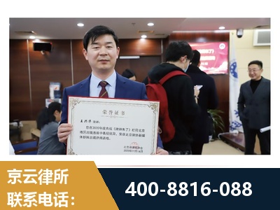 邳州-强拆维权