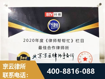 邳州-行政诉讼