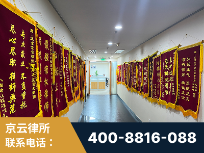 邳州-企业展示图